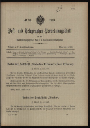 Post- und Telegraphen-Verordnungsblatt für das Verwaltungsgebiet des K.-K. Handelsministeriums 19130714 Seite: 1