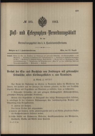 Post- und Telegraphen-Verordnungsblatt für das Verwaltungsgebiet des K.-K. Handelsministeriums 19130822 Seite: 1