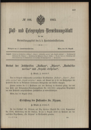 Post- und Telegraphen-Verordnungsblatt für das Verwaltungsgebiet des K.-K. Handelsministeriums