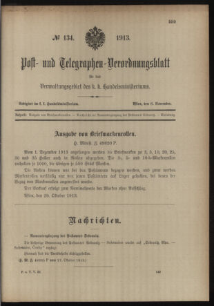 Post- und Telegraphen-Verordnungsblatt für das Verwaltungsgebiet des K.-K. Handelsministeriums