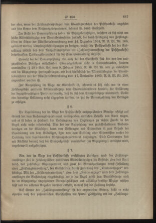 Post- und Telegraphen-Verordnungsblatt für das Verwaltungsgebiet des K.-K. Handelsministeriums 19131231 Seite: 3