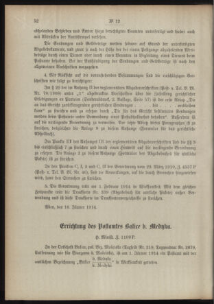 Post- und Telegraphen-Verordnungsblatt für das Verwaltungsgebiet des K.-K. Handelsministeriums 19140121 Seite: 2