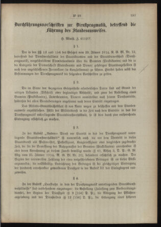 Post- und Telegraphen-Verordnungsblatt für das Verwaltungsgebiet des K.-K. Handelsministeriums 19140207 Seite: 3