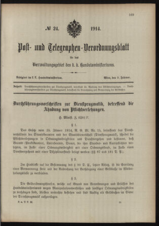 Post- und Telegraphen-Verordnungsblatt für das Verwaltungsgebiet des K.-K. Handelsministeriums