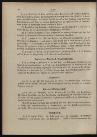 Post- und Telegraphen-Verordnungsblatt für das Verwaltungsgebiet des K.-K. Handelsministeriums 19140211 Seite: 2