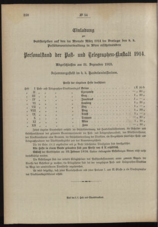 Post- und Telegraphen-Verordnungsblatt für das Verwaltungsgebiet des K.-K. Handelsministeriums 19140221 Seite: 4