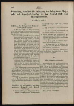 Post- und Telegraphen-Verordnungsblatt für das Verwaltungsgebiet des K.-K. Handelsministeriums 19140228 Seite: 8