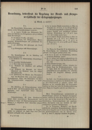 Post- und Telegraphen-Verordnungsblatt für das Verwaltungsgebiet des K.-K. Handelsministeriums 19140228 Seite: 9