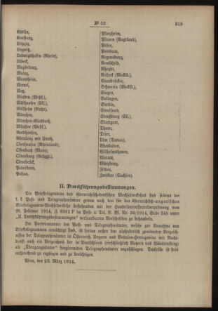 Post- und Telegraphen-Verordnungsblatt für das Verwaltungsgebiet des K.-K. Handelsministeriums 19140327 Seite: 3