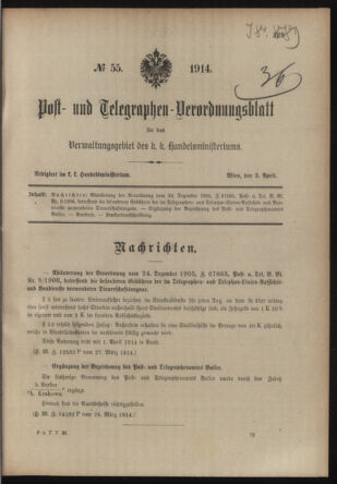 Post- und Telegraphen-Verordnungsblatt für das Verwaltungsgebiet des K.-K. Handelsministeriums