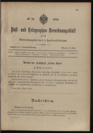 Post- und Telegraphen-Verordnungsblatt für das Verwaltungsgebiet des K.-K. Handelsministeriums 19140410 Seite: 1