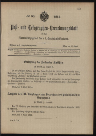 Post- und Telegraphen-Verordnungsblatt für das Verwaltungsgebiet des K.-K. Handelsministeriums 19140416 Seite: 1