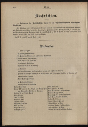 Post- und Telegraphen-Verordnungsblatt für das Verwaltungsgebiet des K.-K. Handelsministeriums 19140416 Seite: 2