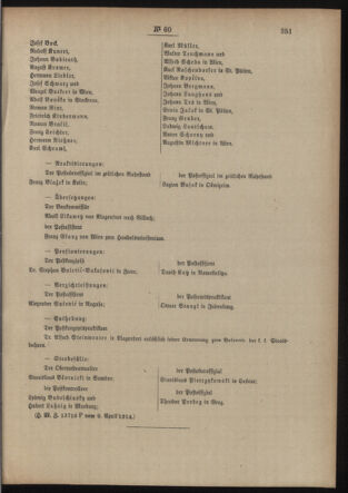 Post- und Telegraphen-Verordnungsblatt für das Verwaltungsgebiet des K.-K. Handelsministeriums 19140416 Seite: 3