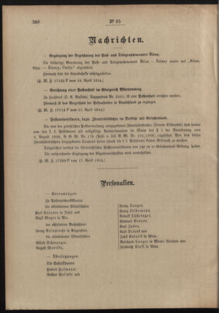 Post- und Telegraphen-Verordnungsblatt für das Verwaltungsgebiet des K.-K. Handelsministeriums 19140425 Seite: 2