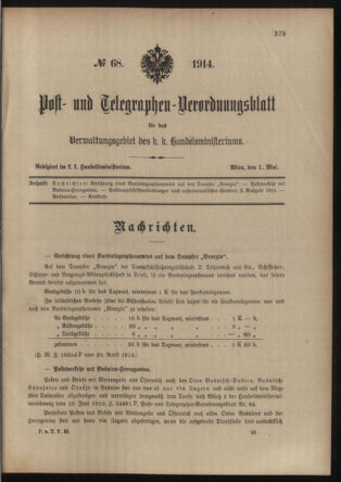 Post- und Telegraphen-Verordnungsblatt für das Verwaltungsgebiet des K.-K. Handelsministeriums