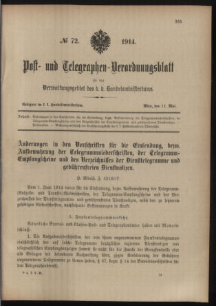 Post- und Telegraphen-Verordnungsblatt für das Verwaltungsgebiet des K.-K. Handelsministeriums 19140511 Seite: 1