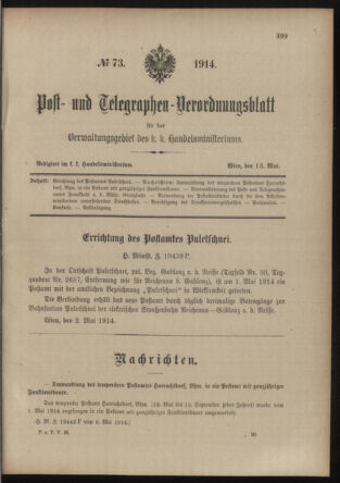 Post- und Telegraphen-Verordnungsblatt für das Verwaltungsgebiet des K.-K. Handelsministeriums 19140513 Seite: 1