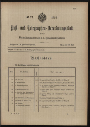 Post- und Telegraphen-Verordnungsblatt für das Verwaltungsgebiet des K.-K. Handelsministeriums 19140520 Seite: 1