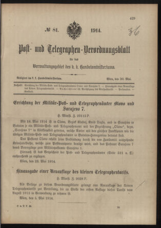 Post- und Telegraphen-Verordnungsblatt für das Verwaltungsgebiet des K.-K. Handelsministeriums