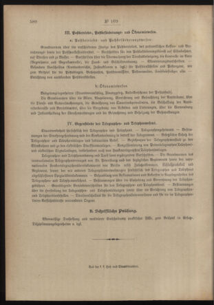 Post- und Telegraphen-Verordnungsblatt für das Verwaltungsgebiet des K.-K. Handelsministeriums 19140718 Seite: 14