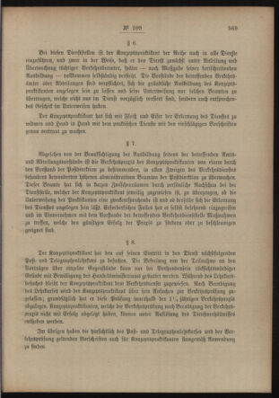 Post- und Telegraphen-Verordnungsblatt für das Verwaltungsgebiet des K.-K. Handelsministeriums 19140718 Seite: 3