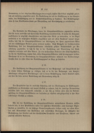 Post- und Telegraphen-Verordnungsblatt für das Verwaltungsgebiet des K.-K. Handelsministeriums 19140718 Seite: 5