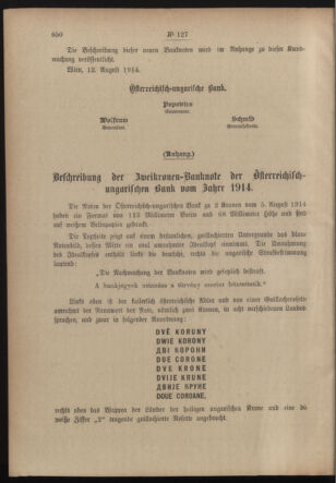 Post- und Telegraphen-Verordnungsblatt für das Verwaltungsgebiet des K.-K. Handelsministeriums 19140822 Seite: 2