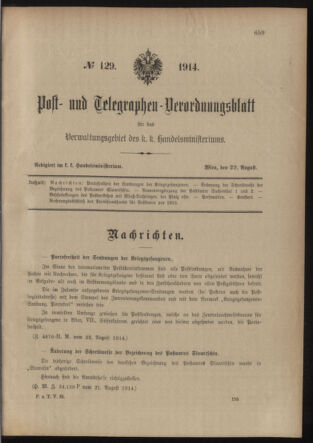 Post- und Telegraphen-Verordnungsblatt für das Verwaltungsgebiet des K.-K. Handelsministeriums