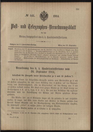 Post- und Telegraphen-Verordnungsblatt für das Verwaltungsgebiet des K.-K. Handelsministeriums 19140929 Seite: 1