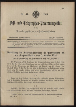 Post- und Telegraphen-Verordnungsblatt für das Verwaltungsgebiet des K.-K. Handelsministeriums