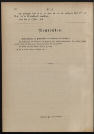 Post- und Telegraphen-Verordnungsblatt für das Verwaltungsgebiet des K.-K. Handelsministeriums 19141013 Seite: 2