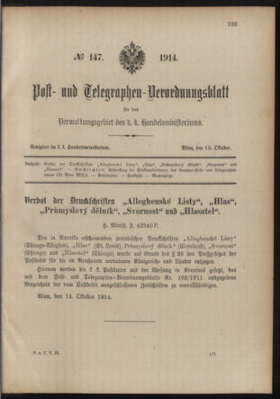 Post- und Telegraphen-Verordnungsblatt für das Verwaltungsgebiet des K.-K. Handelsministeriums 19141015 Seite: 1