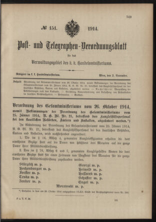 Post- und Telegraphen-Verordnungsblatt für das Verwaltungsgebiet des K.-K. Handelsministeriums 19141102 Seite: 1