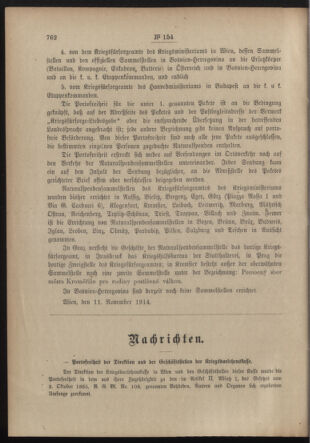 Post- und Telegraphen-Verordnungsblatt für das Verwaltungsgebiet des K.-K. Handelsministeriums 19141117 Seite: 2