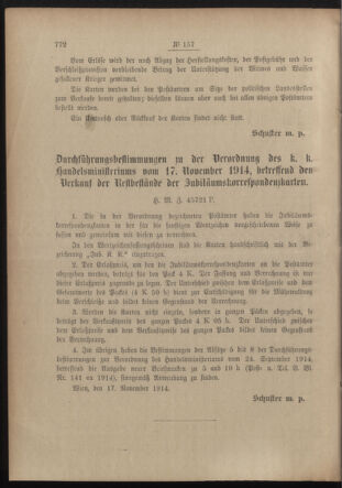 Post- und Telegraphen-Verordnungsblatt für das Verwaltungsgebiet des K.-K. Handelsministeriums 19141125 Seite: 2