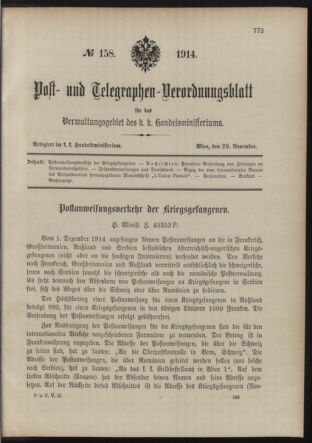 Post- und Telegraphen-Verordnungsblatt für das Verwaltungsgebiet des K.-K. Handelsministeriums 19141128 Seite: 1