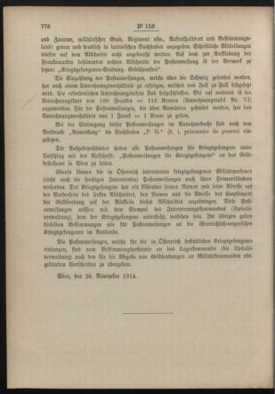 Post- und Telegraphen-Verordnungsblatt für das Verwaltungsgebiet des K.-K. Handelsministeriums 19141128 Seite: 2