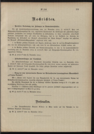 Post- und Telegraphen-Verordnungsblatt für das Verwaltungsgebiet des K.-K. Handelsministeriums 19141128 Seite: 3