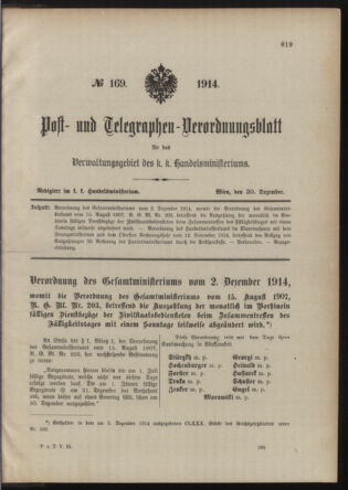 Post- und Telegraphen-Verordnungsblatt für das Verwaltungsgebiet des K.-K. Handelsministeriums 19141230 Seite: 1