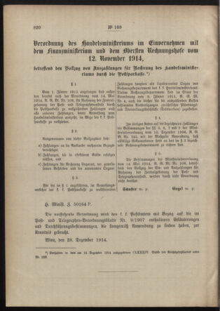 Post- und Telegraphen-Verordnungsblatt für das Verwaltungsgebiet des K.-K. Handelsministeriums 19141230 Seite: 2