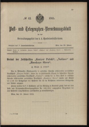 Post- und Telegraphen-Verordnungsblatt für das Verwaltungsgebiet des K.-K. Handelsministeriums 19150130 Seite: 1