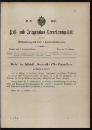 Post- und Telegraphen-Verordnungsblatt für das Verwaltungsgebiet des K.-K. Handelsministeriums 19150215 Seite: 7