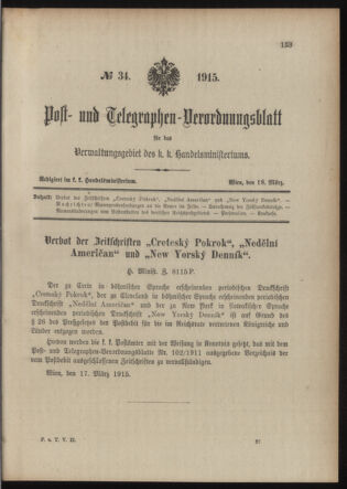 Post- und Telegraphen-Verordnungsblatt für das Verwaltungsgebiet des K.-K. Handelsministeriums 19150318 Seite: 1