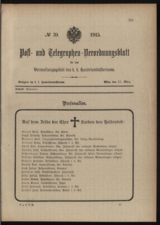 Post- und Telegraphen-Verordnungsblatt für das Verwaltungsgebiet des K.-K. Handelsministeriums 19150327 Seite: 1