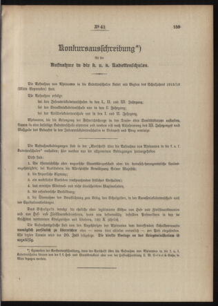 Post- und Telegraphen-Verordnungsblatt für das Verwaltungsgebiet des K.-K. Handelsministeriums 19150331 Seite: 3