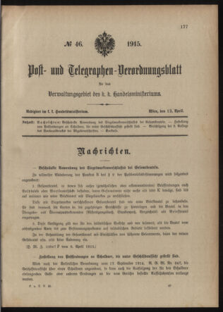 Post- und Telegraphen-Verordnungsblatt für das Verwaltungsgebiet des K.-K. Handelsministeriums 19150413 Seite: 1