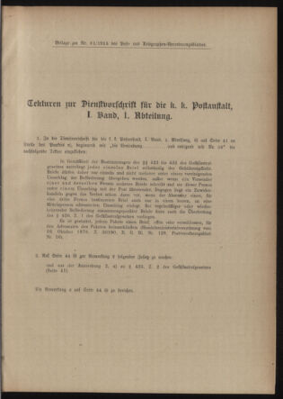 Post- und Telegraphen-Verordnungsblatt für das Verwaltungsgebiet des K.-K. Handelsministeriums 19150514 Seite: 5