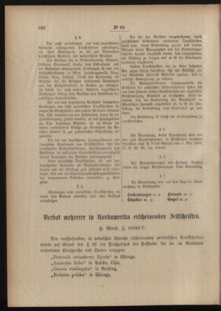 Post- und Telegraphen-Verordnungsblatt für das Verwaltungsgebiet des K.-K. Handelsministeriums 19150527 Seite: 2