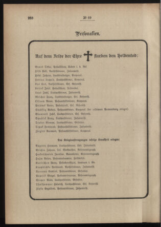 Post- und Telegraphen-Verordnungsblatt für das Verwaltungsgebiet des K.-K. Handelsministeriums 19150602 Seite: 2